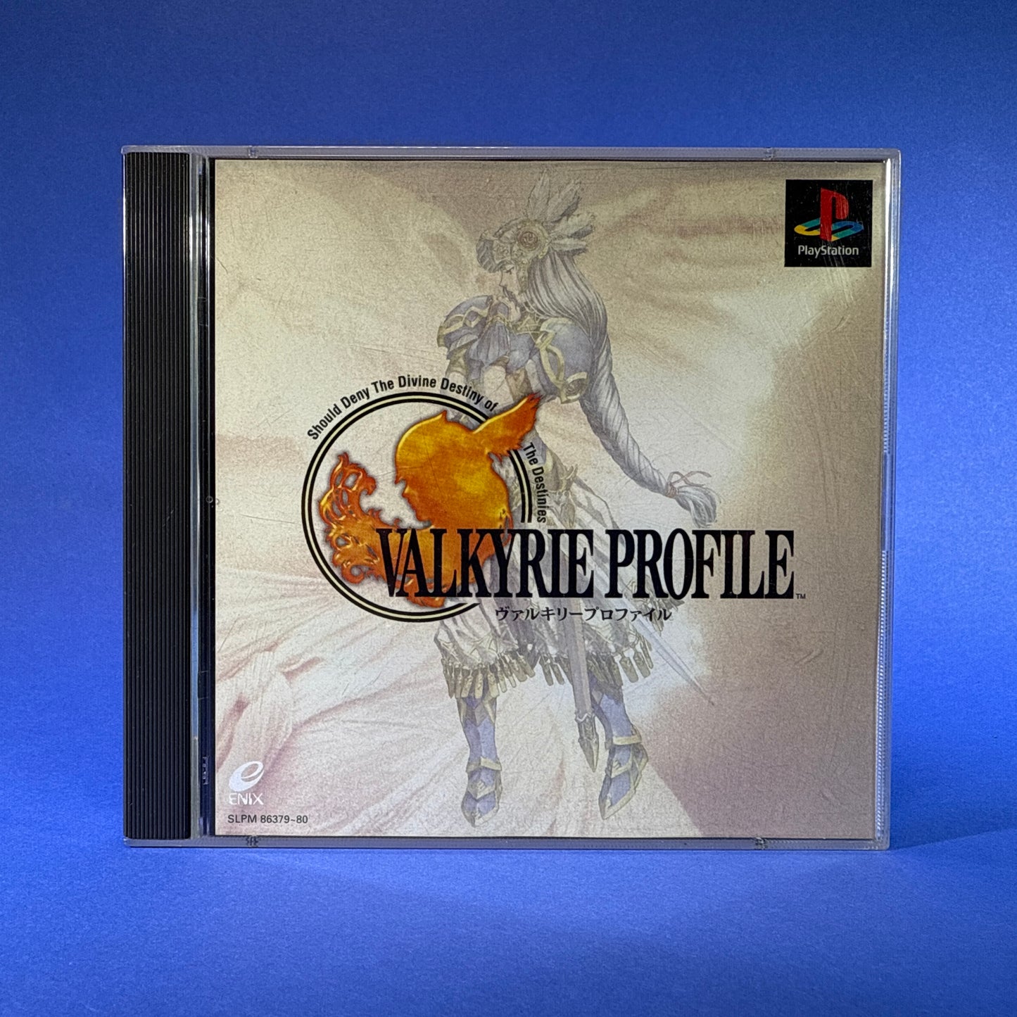 Valkyrie Profile - Playstation
