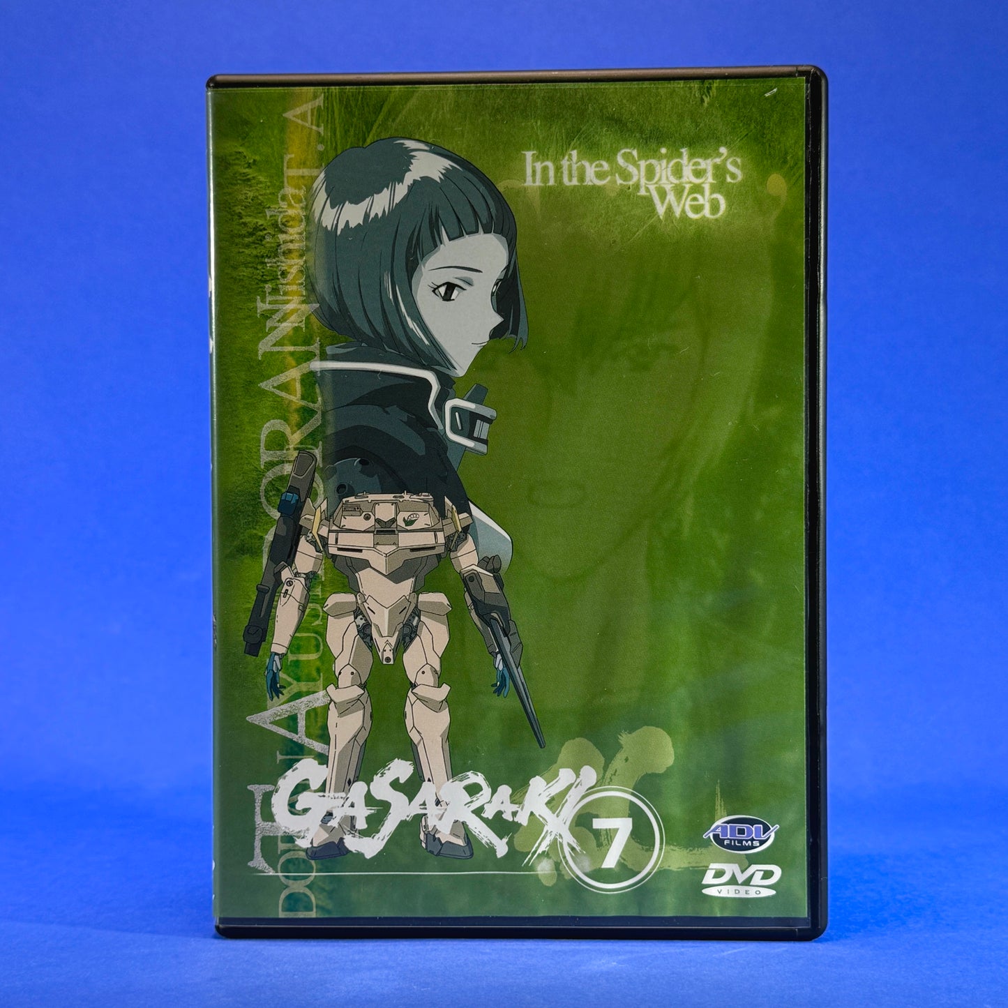 Gasaraki DVD