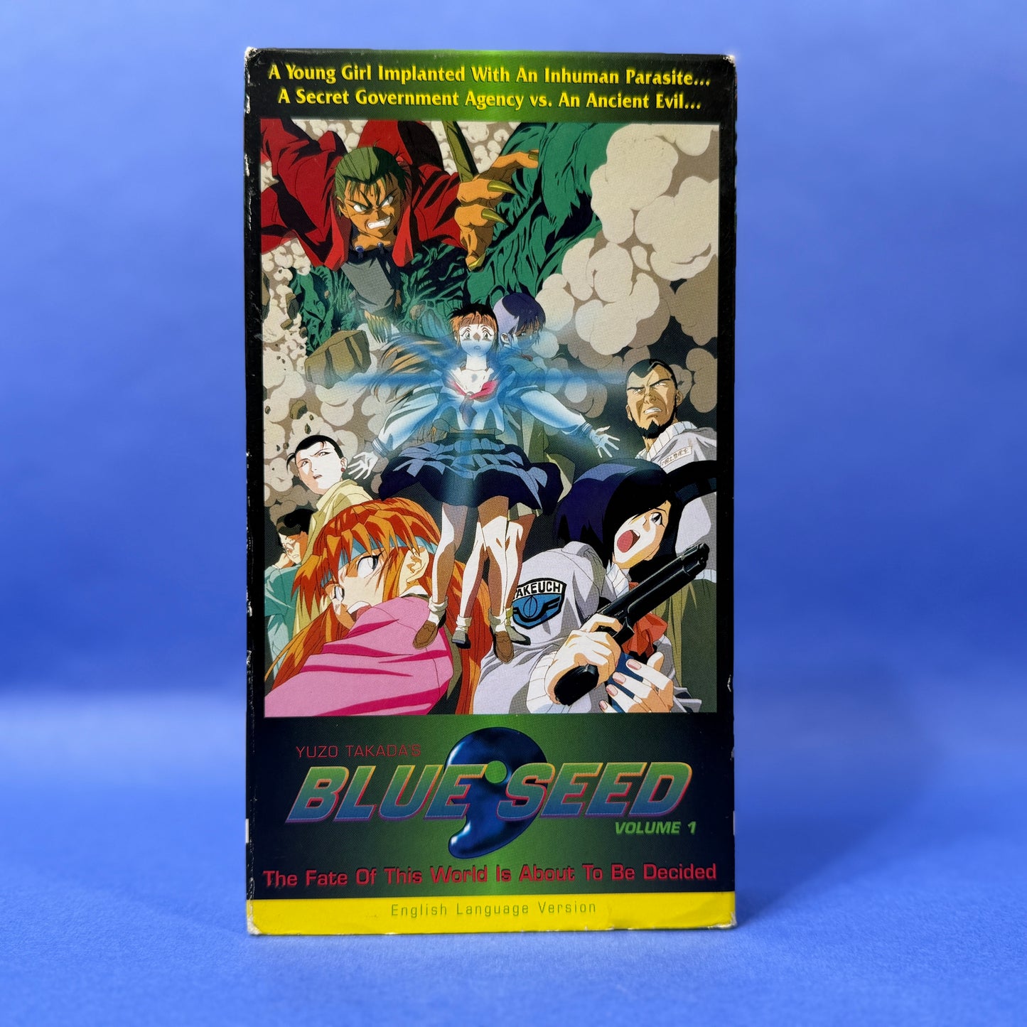 Blue Seed VHS Tapes