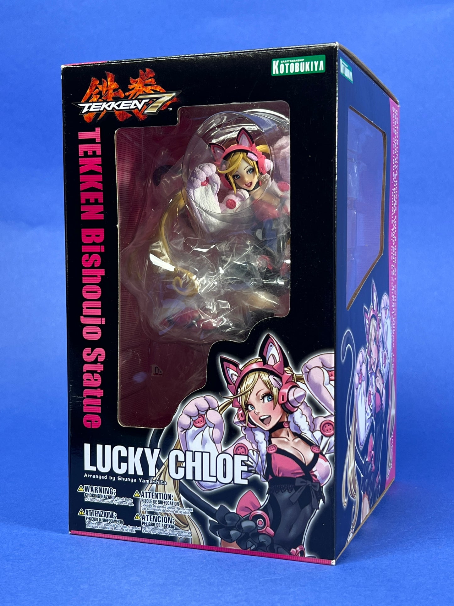 Tekken Bishoujo Figures