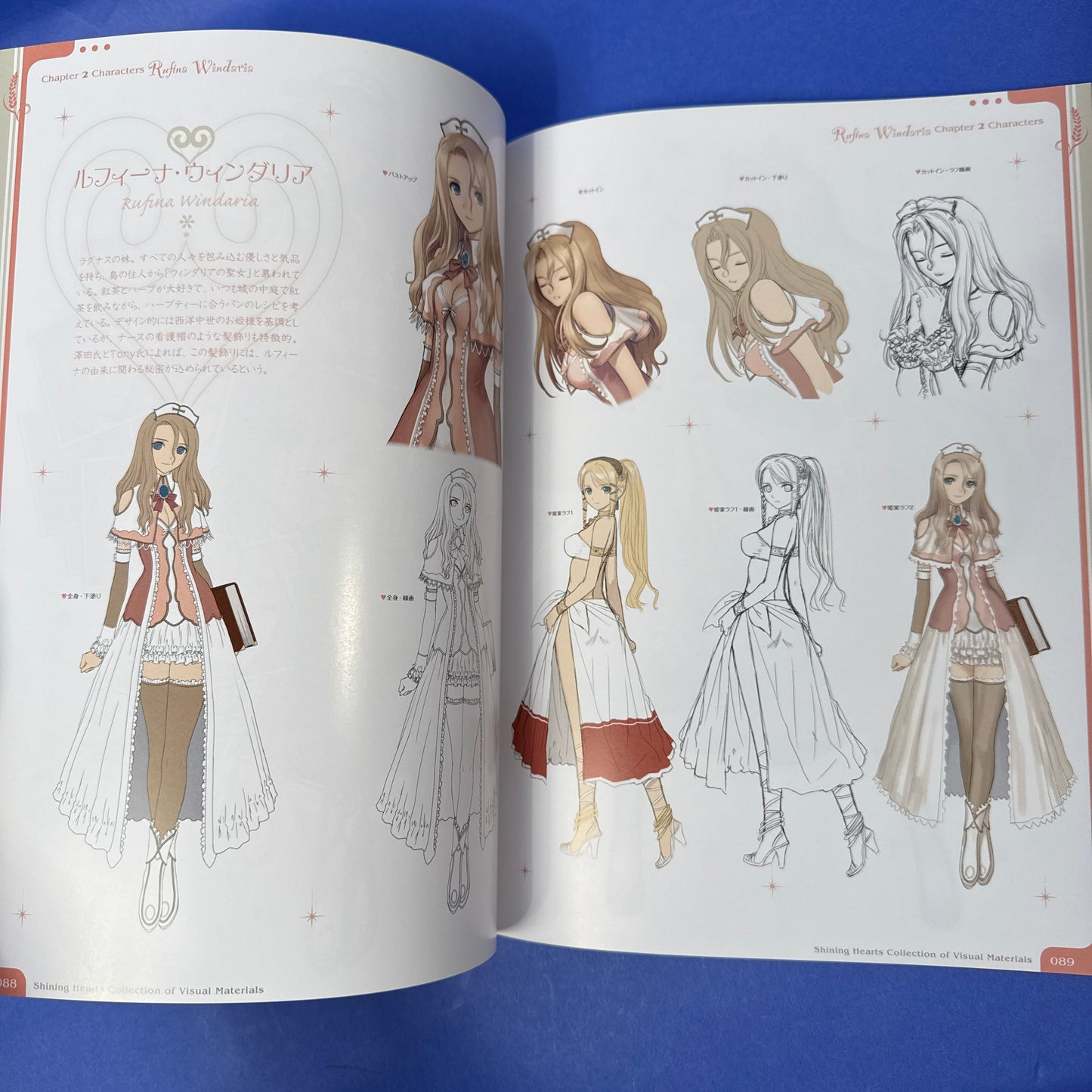 Tony Taka - Shining Hearts: Collection of Visual Materials Art Book