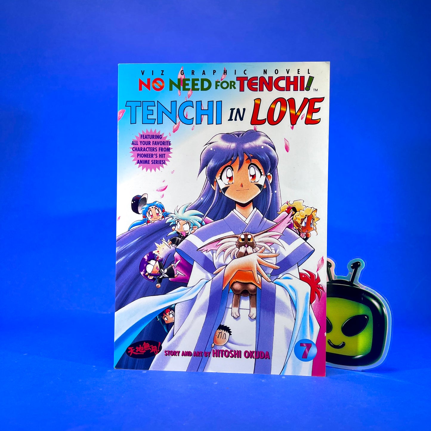 Hitoshi Okuda - No Need for Tenchi! Manga