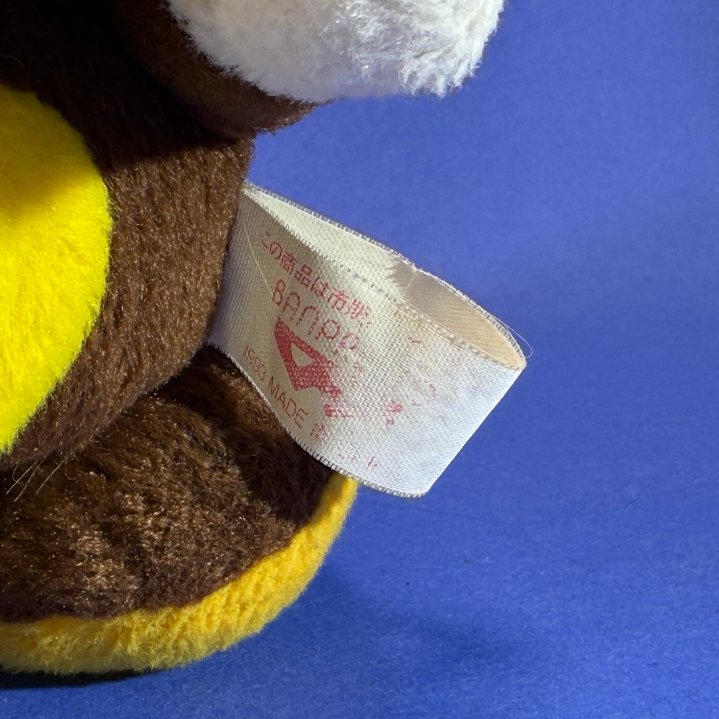 Banpresto - 1993 Super Mario All-Stars Tanooki Mario Plush