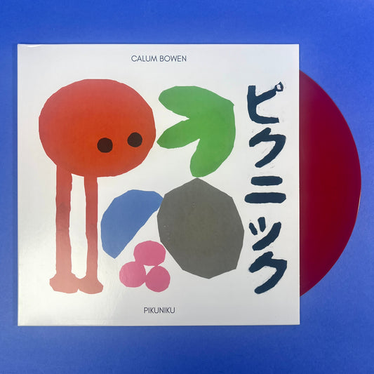 Calum Bowen - Pikuniku Vinyl Record