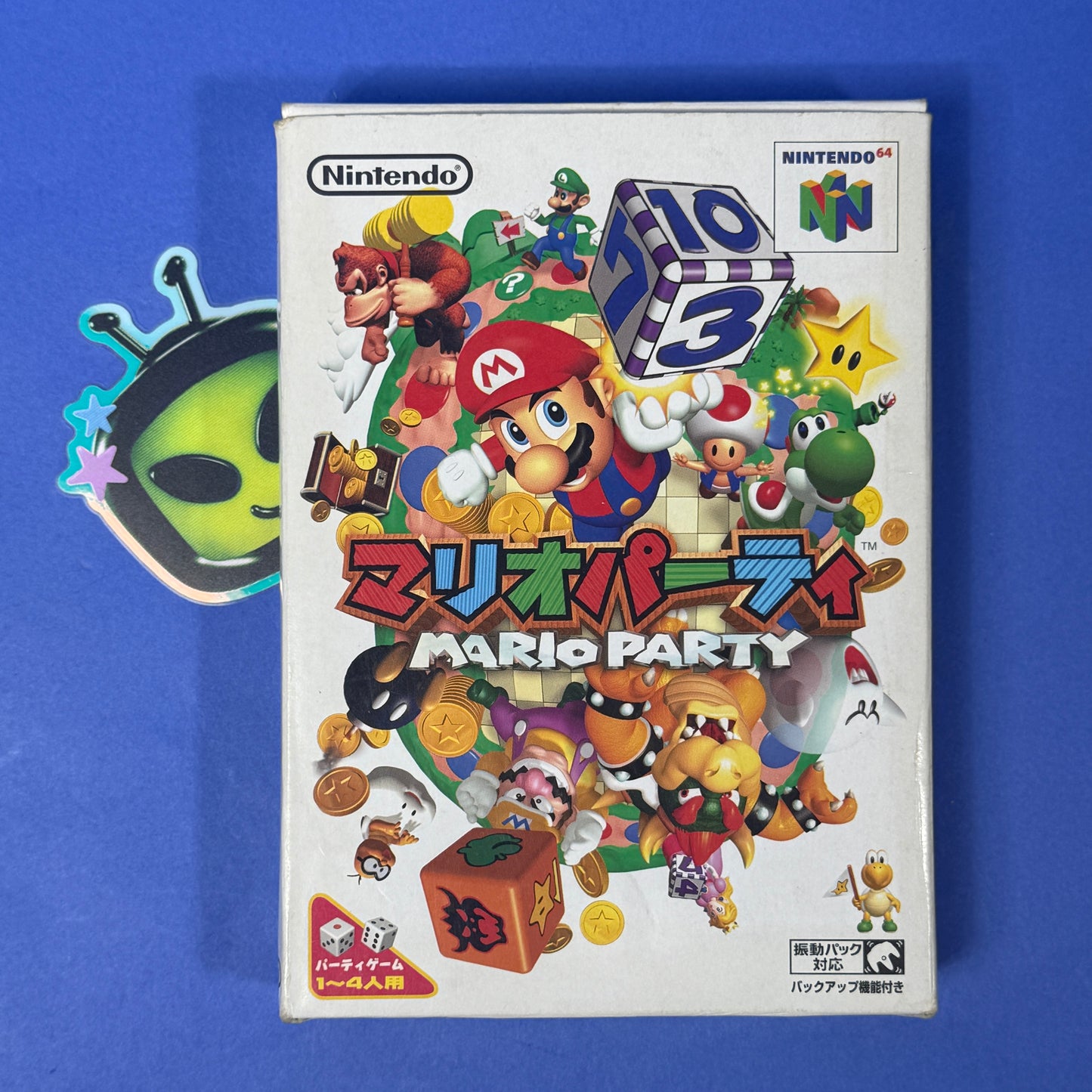 Mario Party - Nintendo 64