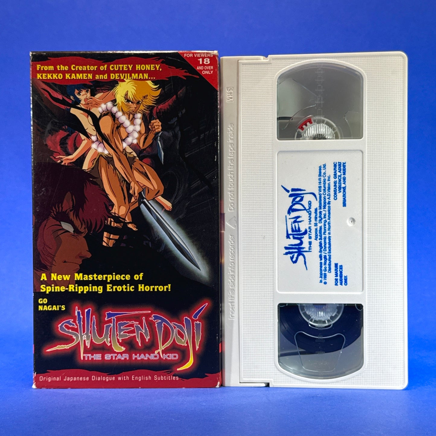 Shuten Doji: The Star Hand Kid VHS