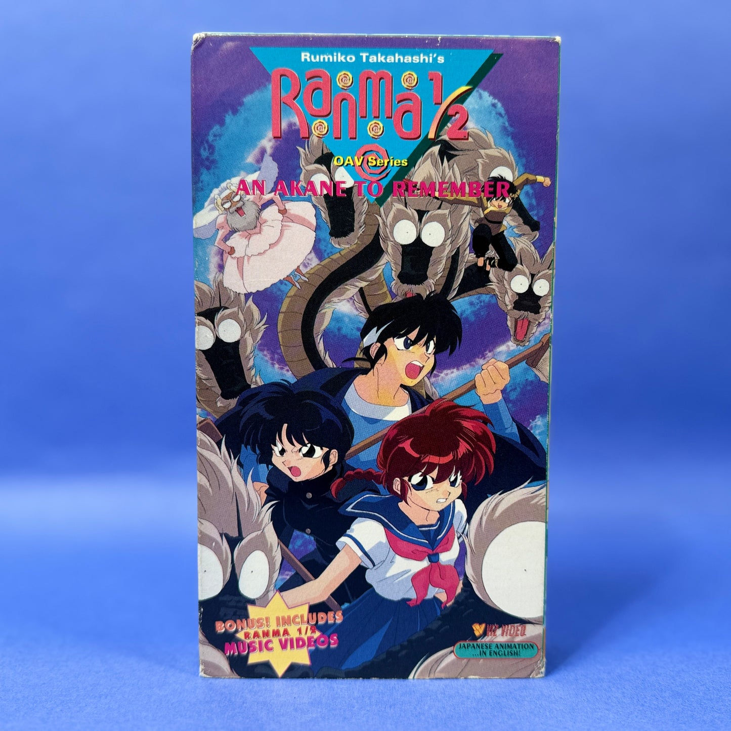 Ranma 1/2 VHS Collection