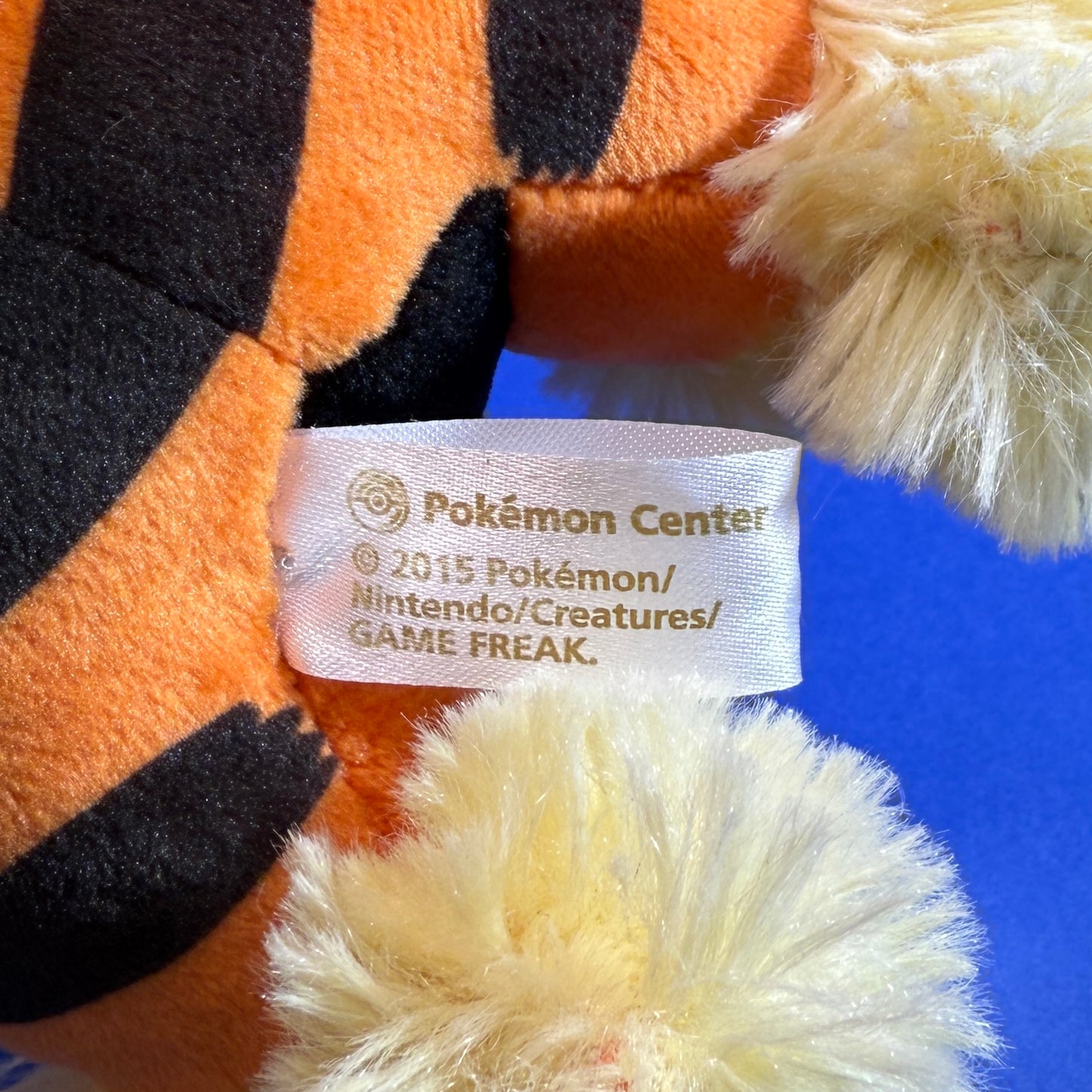 Pokemon Center - 2015 Arcanine Plush