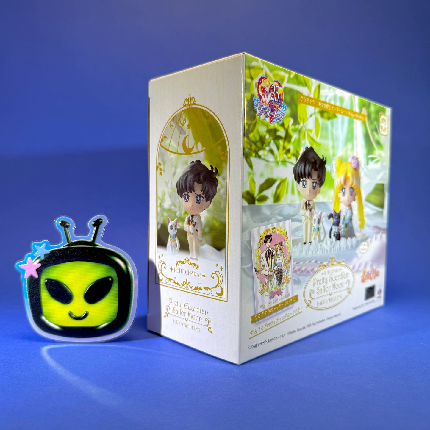 Megahouse - Petit Chara! Pretty Guardian Sailor Moon - 2017 Happy Wedding Figure Set