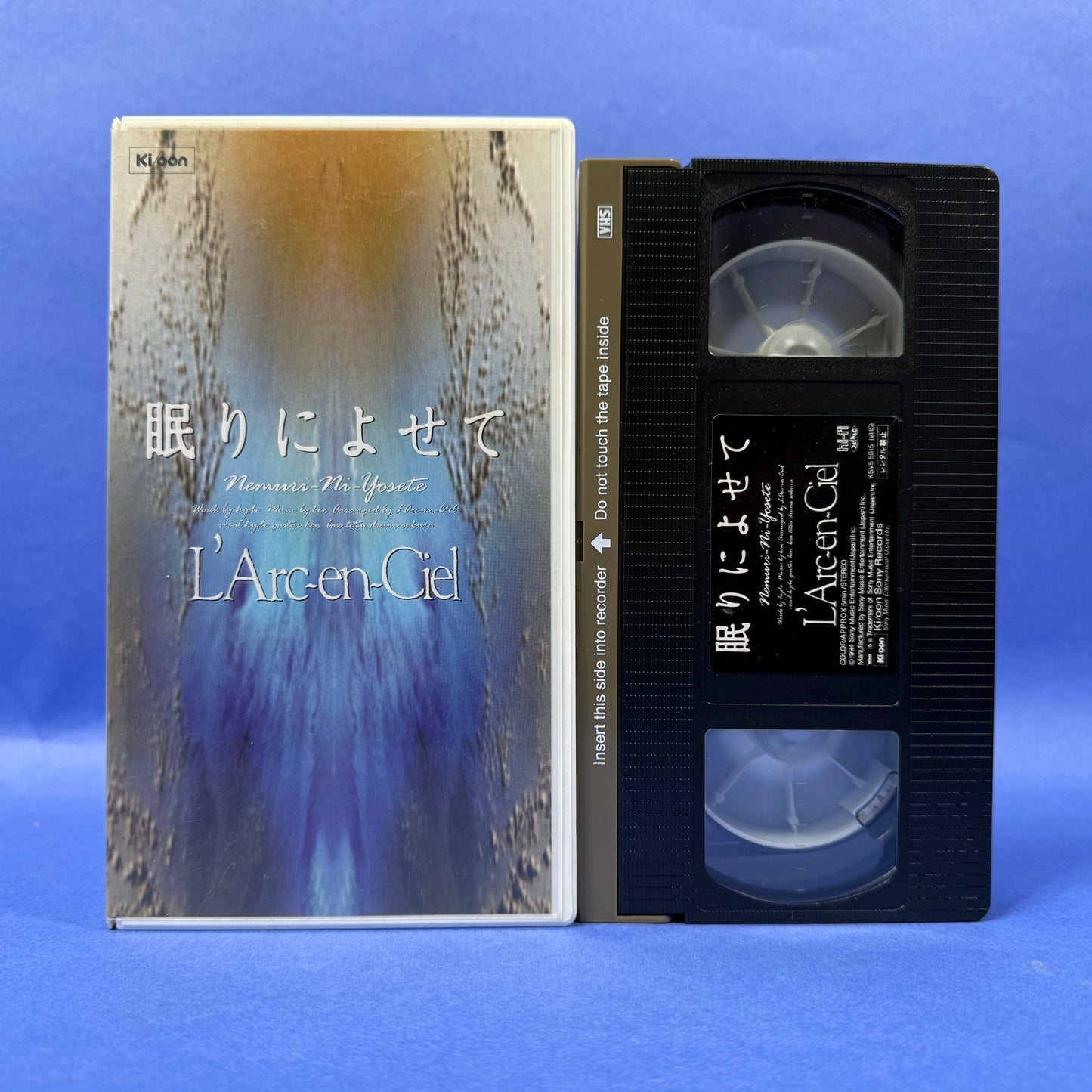 L’arc-en-Ciel VHS Collection