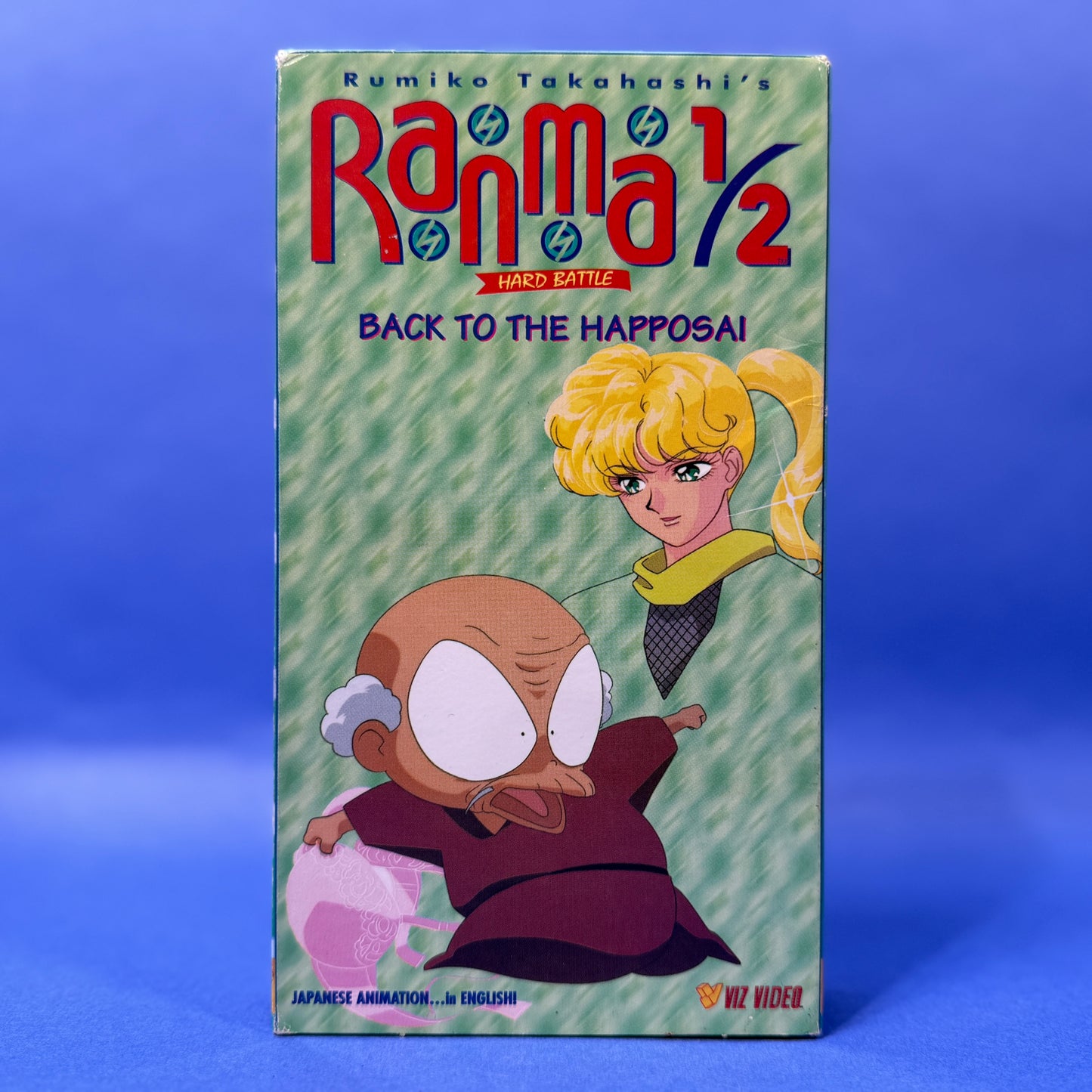 Ranma 1/2 VHS Collection