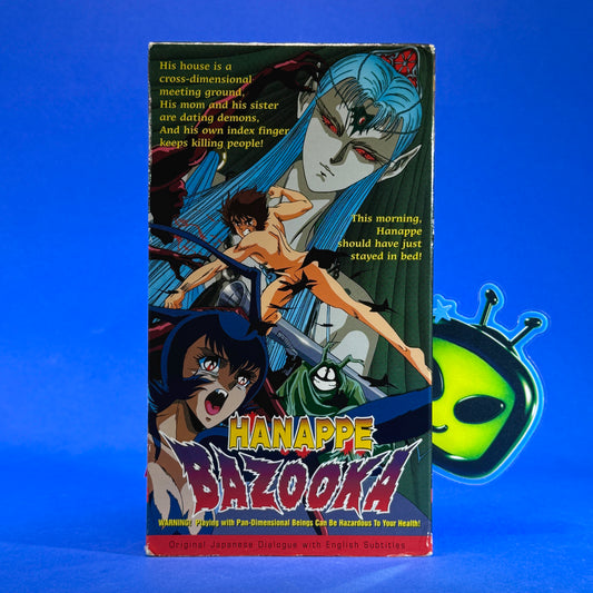 Hanappe Bazooka VHS