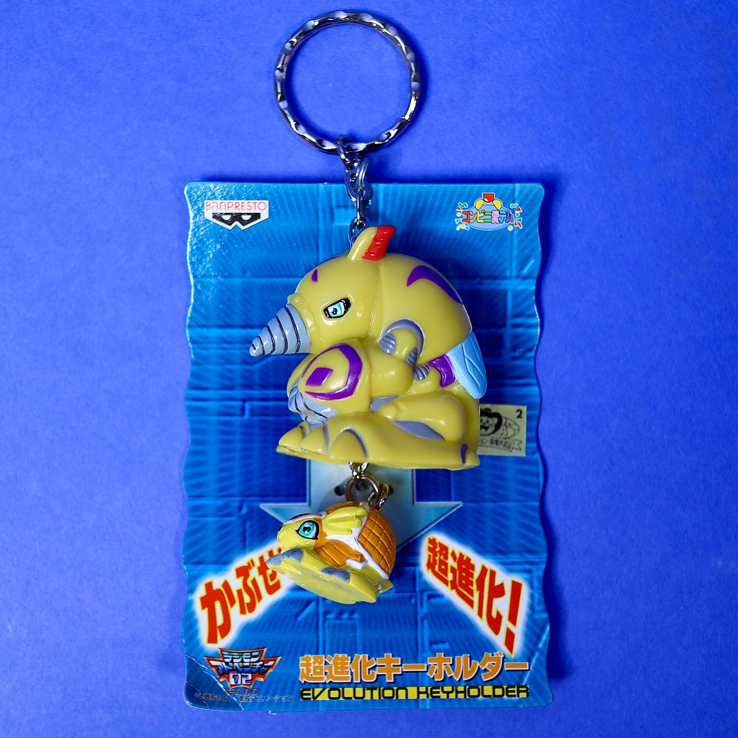 2000 Banpresto Digimon Keychains