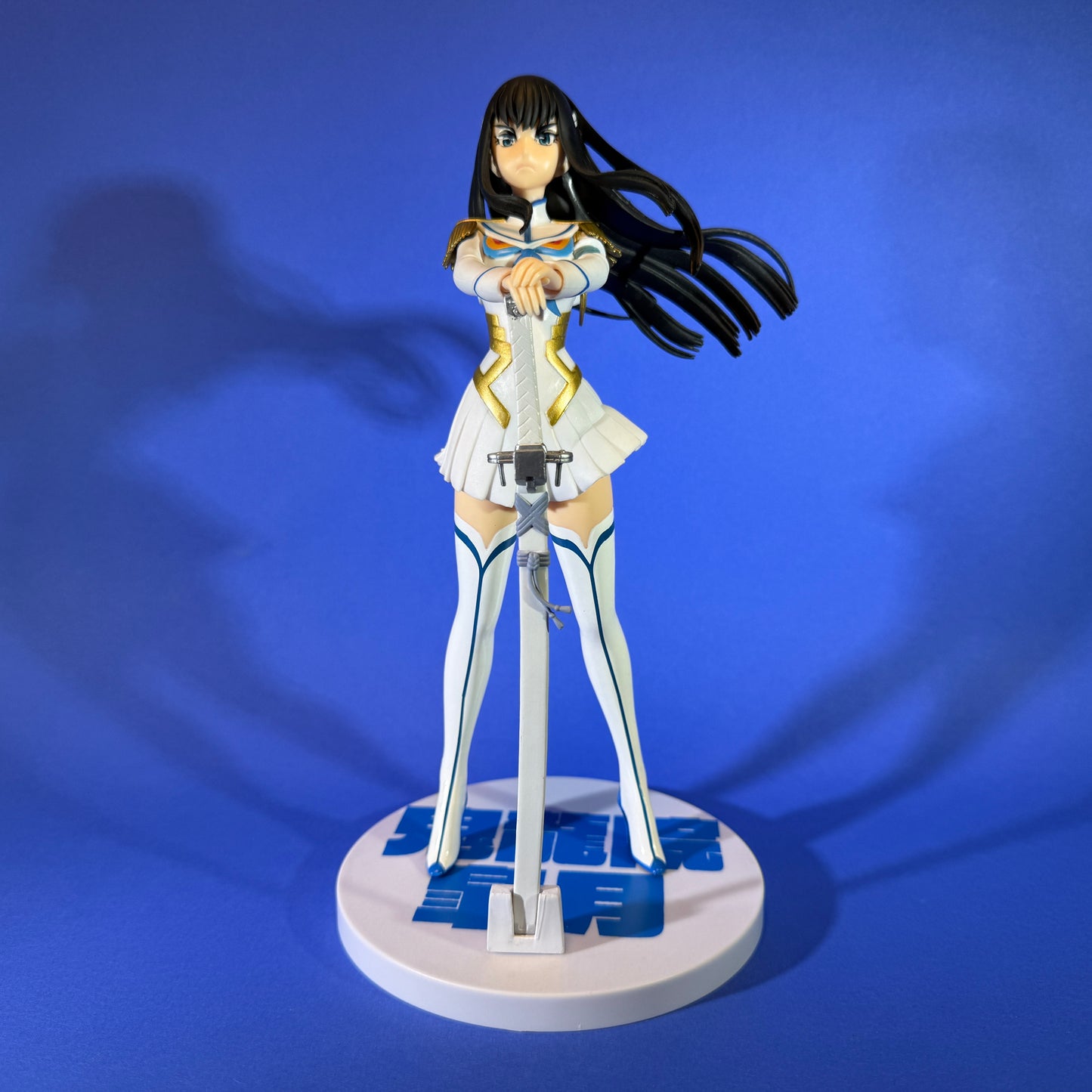 Sega - Kill La Kill Satsuki Kiryuin Figure