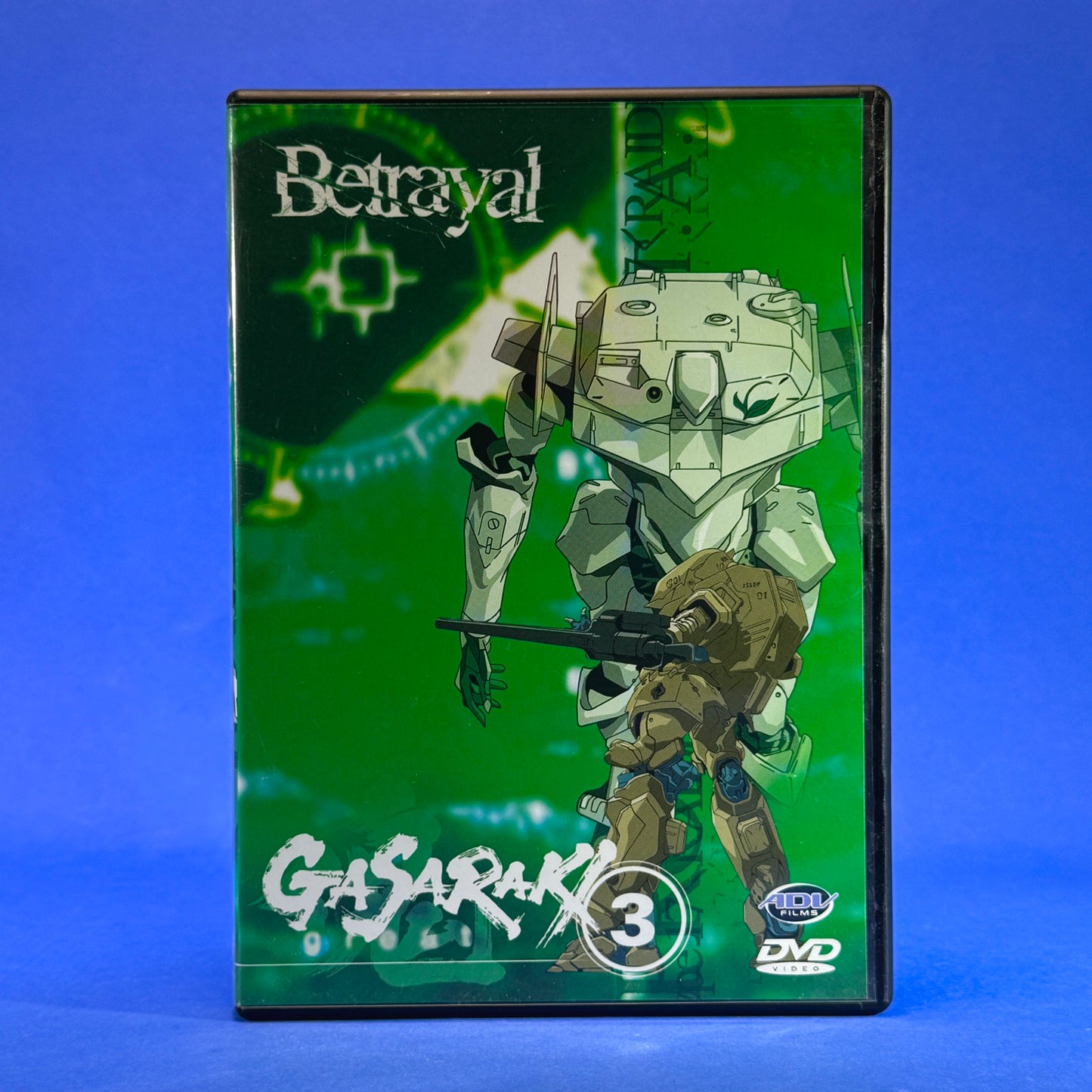 Gasaraki DVD
