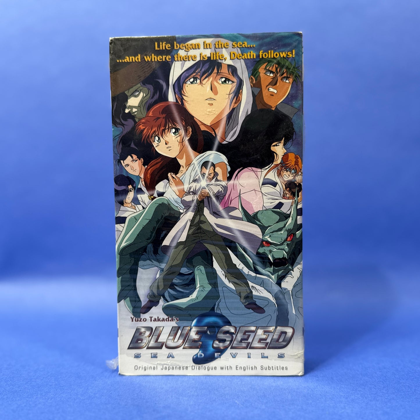 Blue Seed VHS Tapes