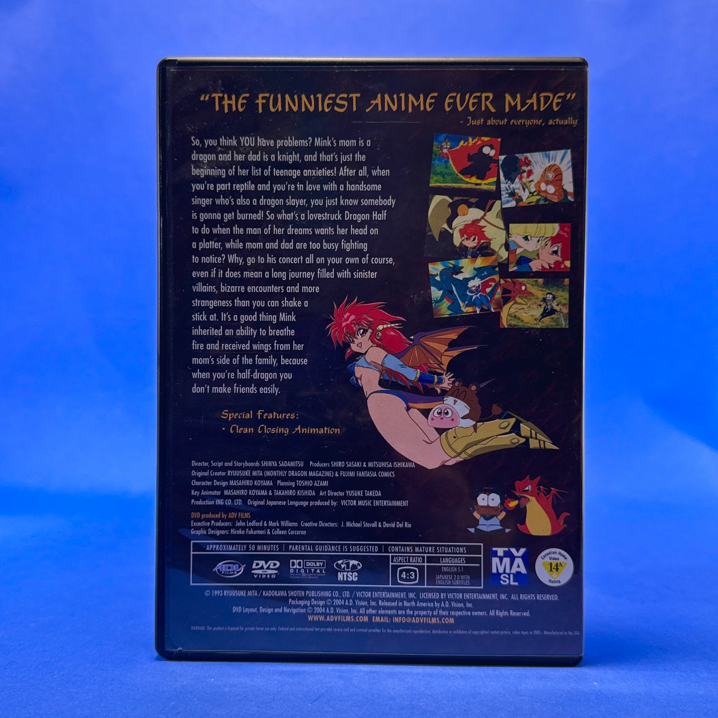 Dragon Half DVD