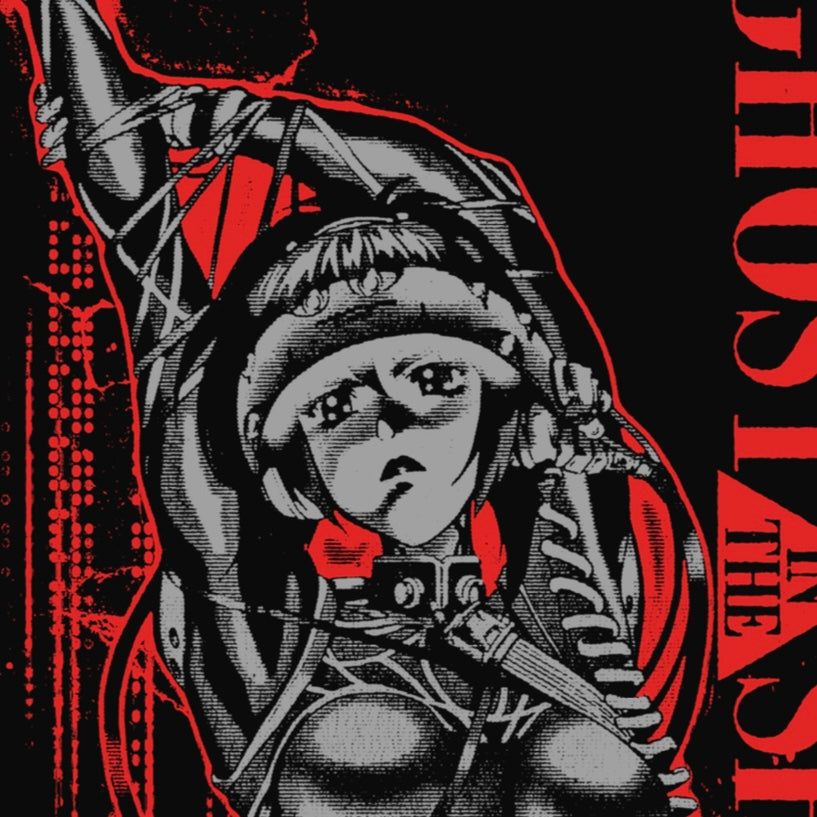 Hi-Fi Lo-Fi - Megatech T-shirt