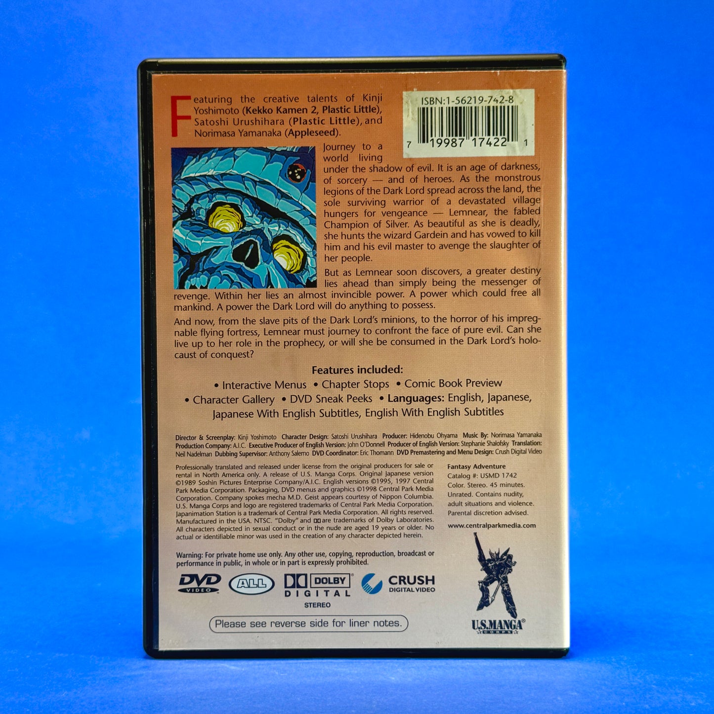 Legend of Lemnear DVD