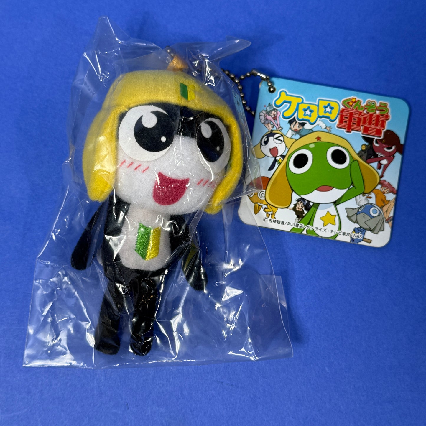 Sgt. Keroro Gunsou - Deadstock Plush Keychains