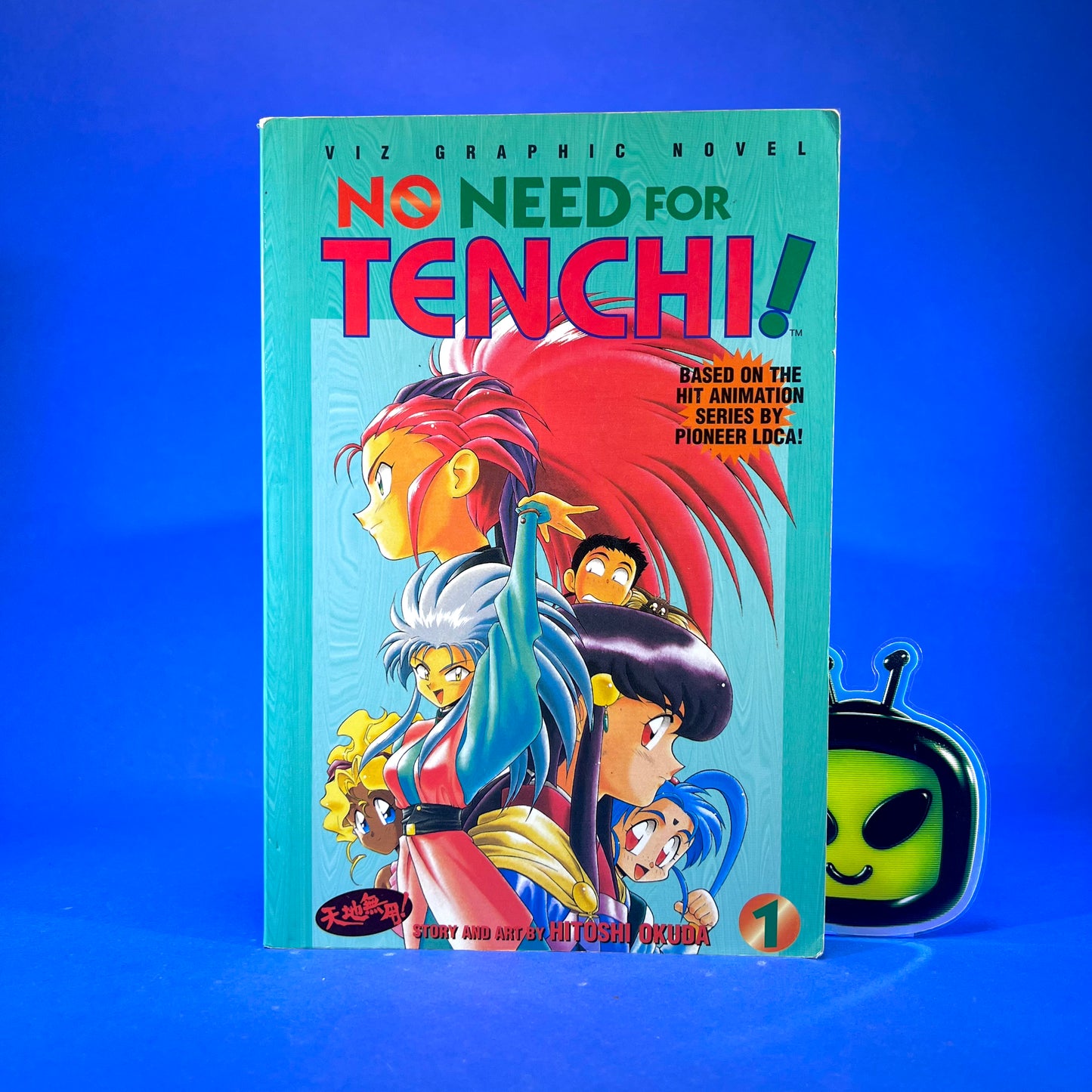Hitoshi Okuda - No Need for Tenchi! Manga