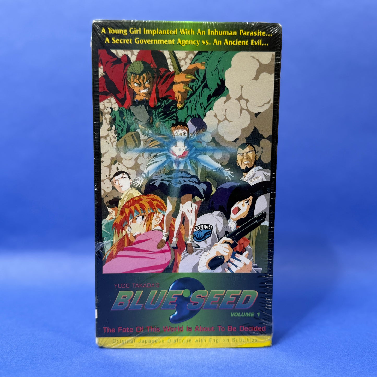 Blue Seed VHS Tapes