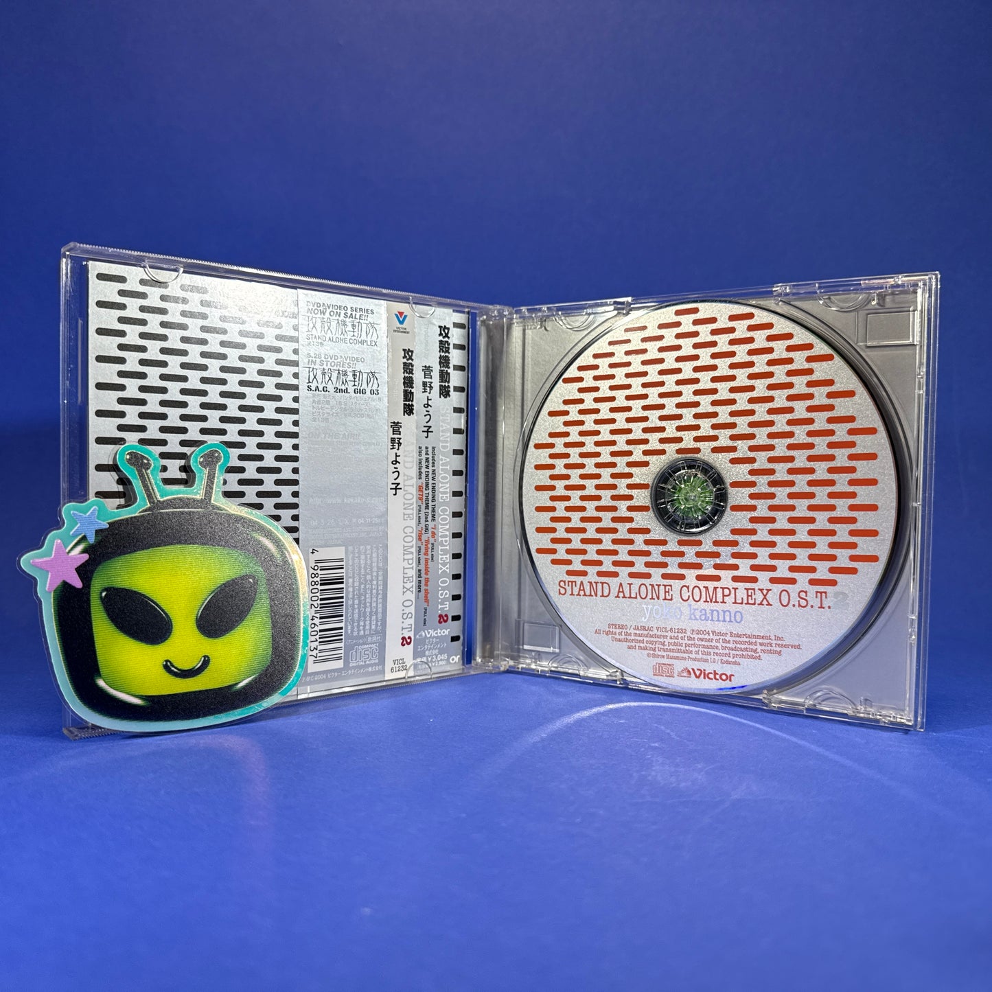 Ghost in the Shell: Stand Alone Complex OST 2 CD