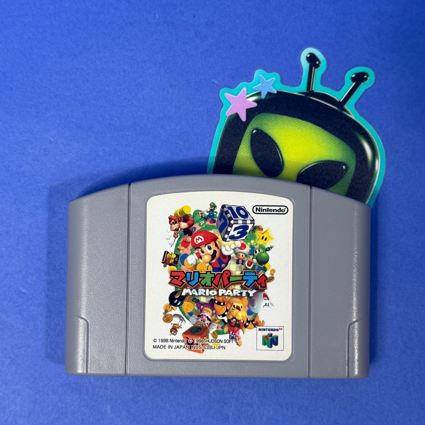 Mario Party - Nintendo 64