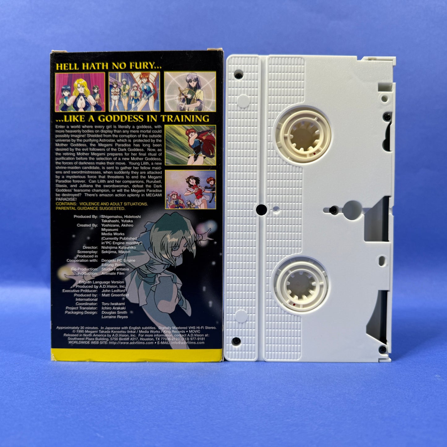 Megami Paradise VHS