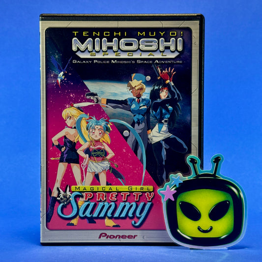 Tenchi Muyo! Mihoshi Special & Magical Girl Pretty Sammy 2-in-1 DVD
