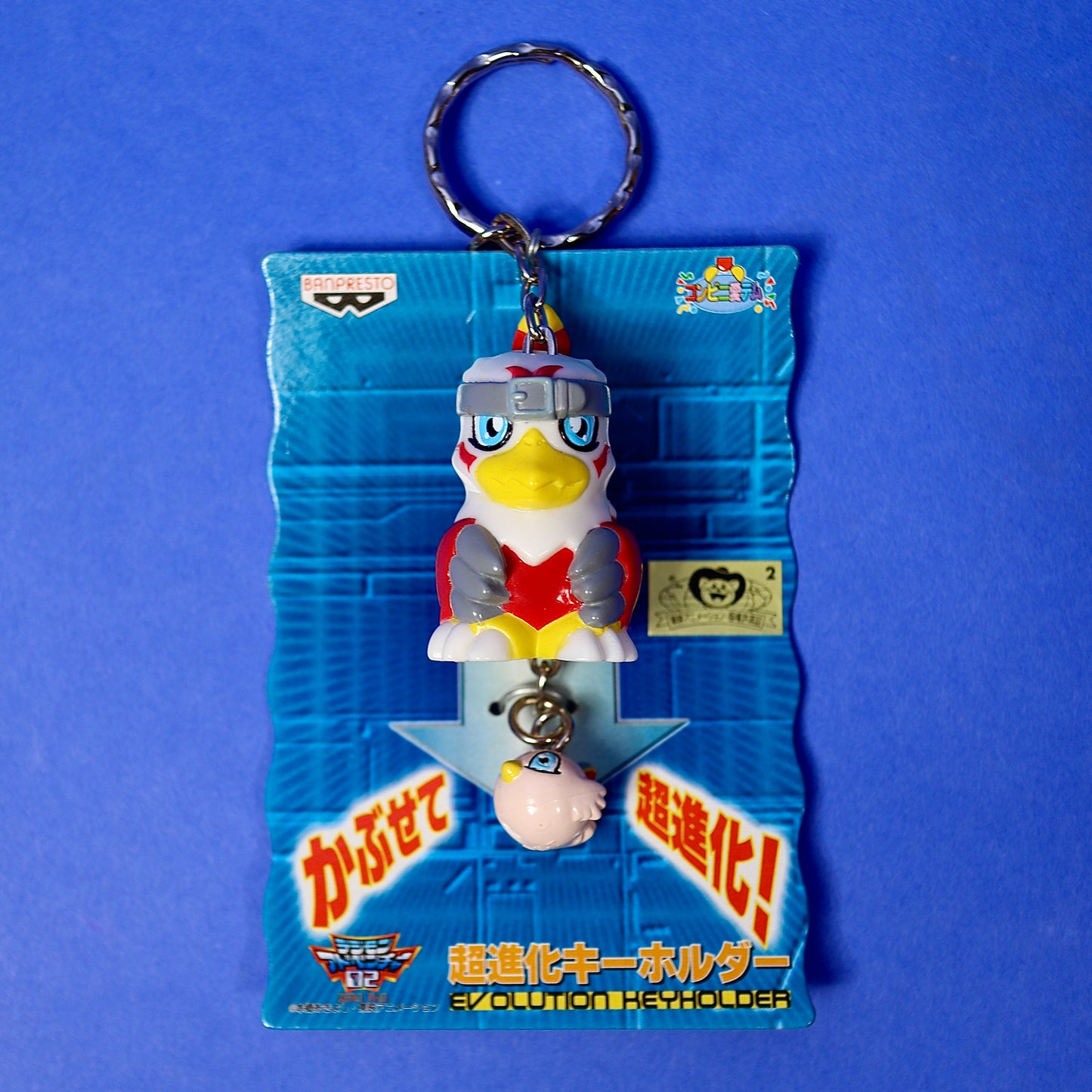 2000 Banpresto Digimon Keychains