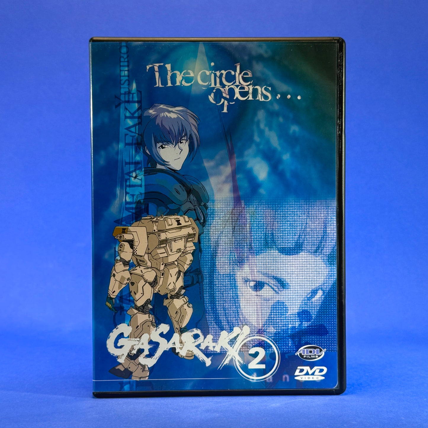 Gasaraki DVD