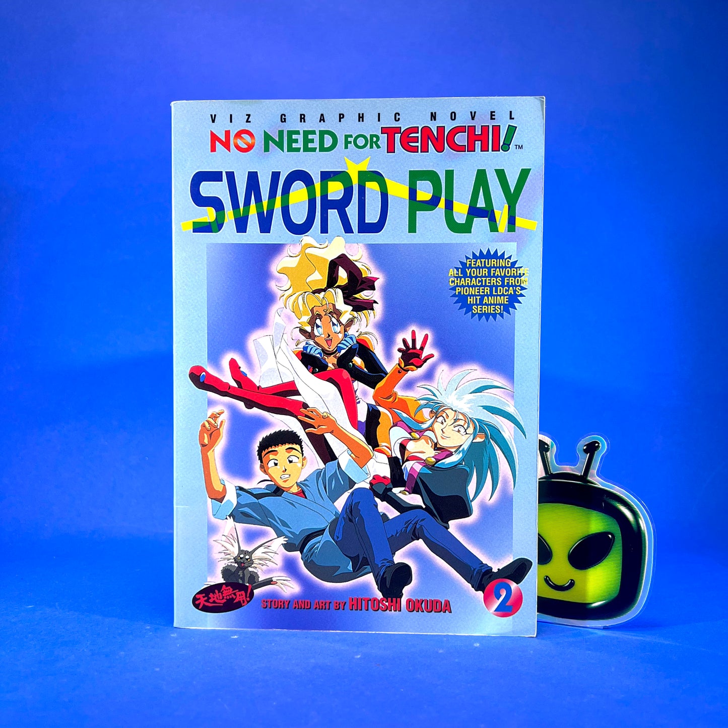 Hitoshi Okuda - No Need for Tenchi! Manga