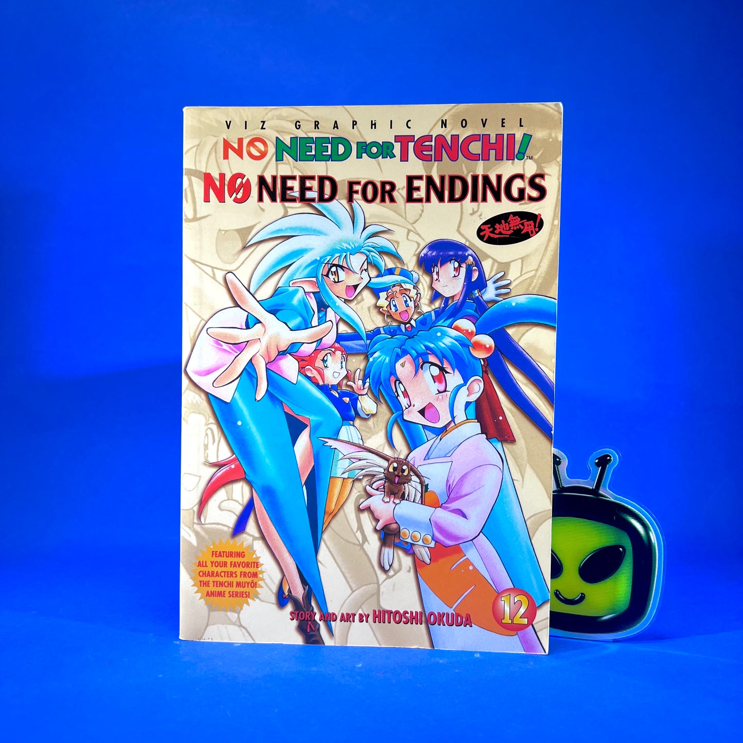Hitoshi Okuda - No Need for Tenchi! Manga