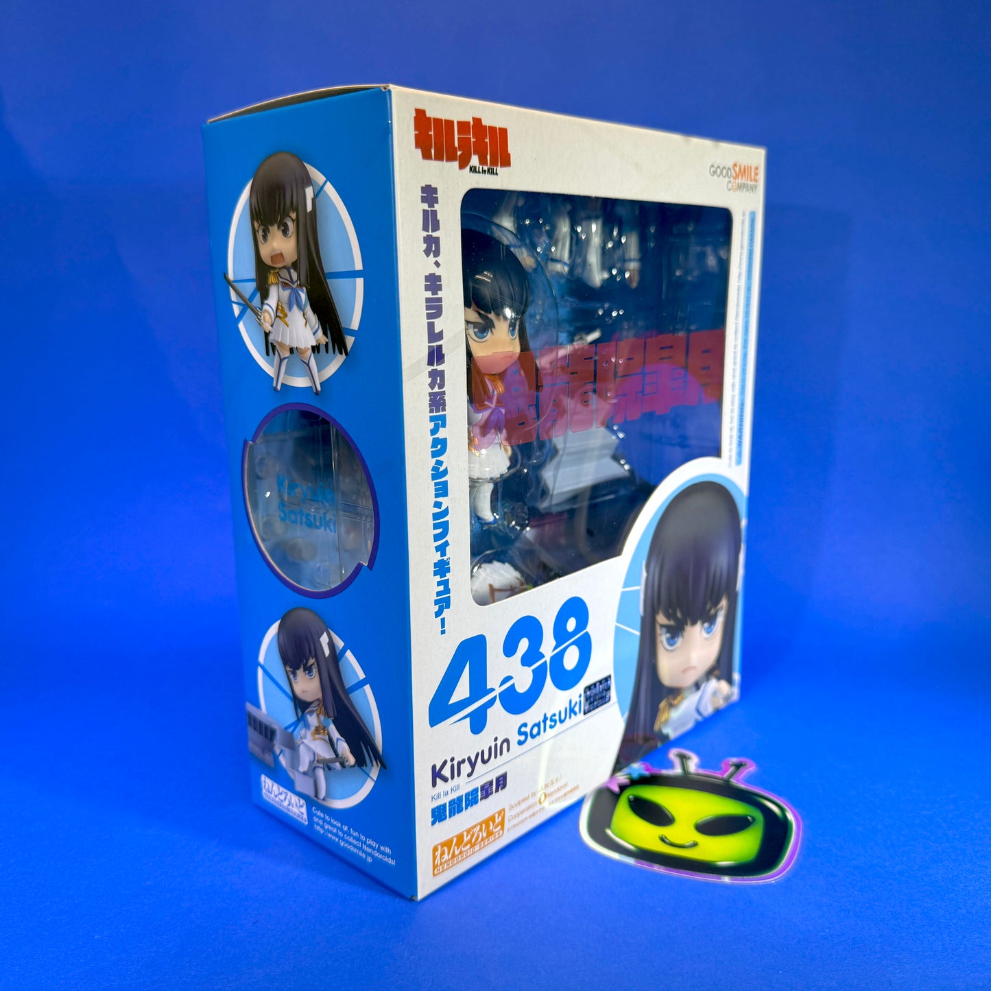 Nendoroid 438: Kill La Kill Kiryuin Satsuki