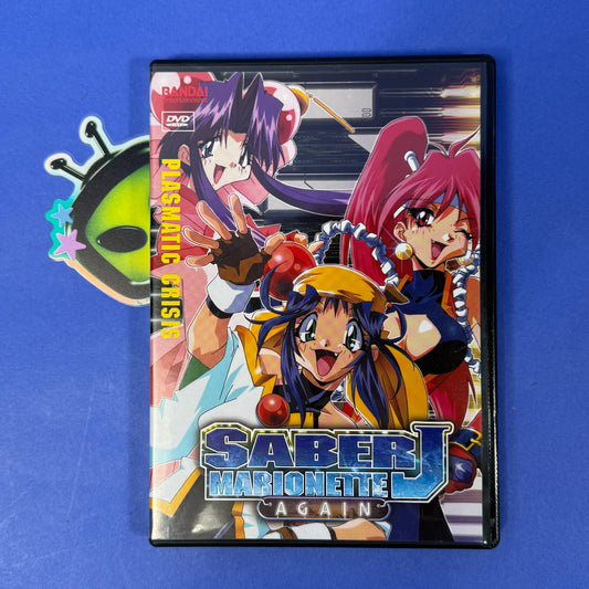 Saber Marionette J Again - Plasmastic Crisis DVD