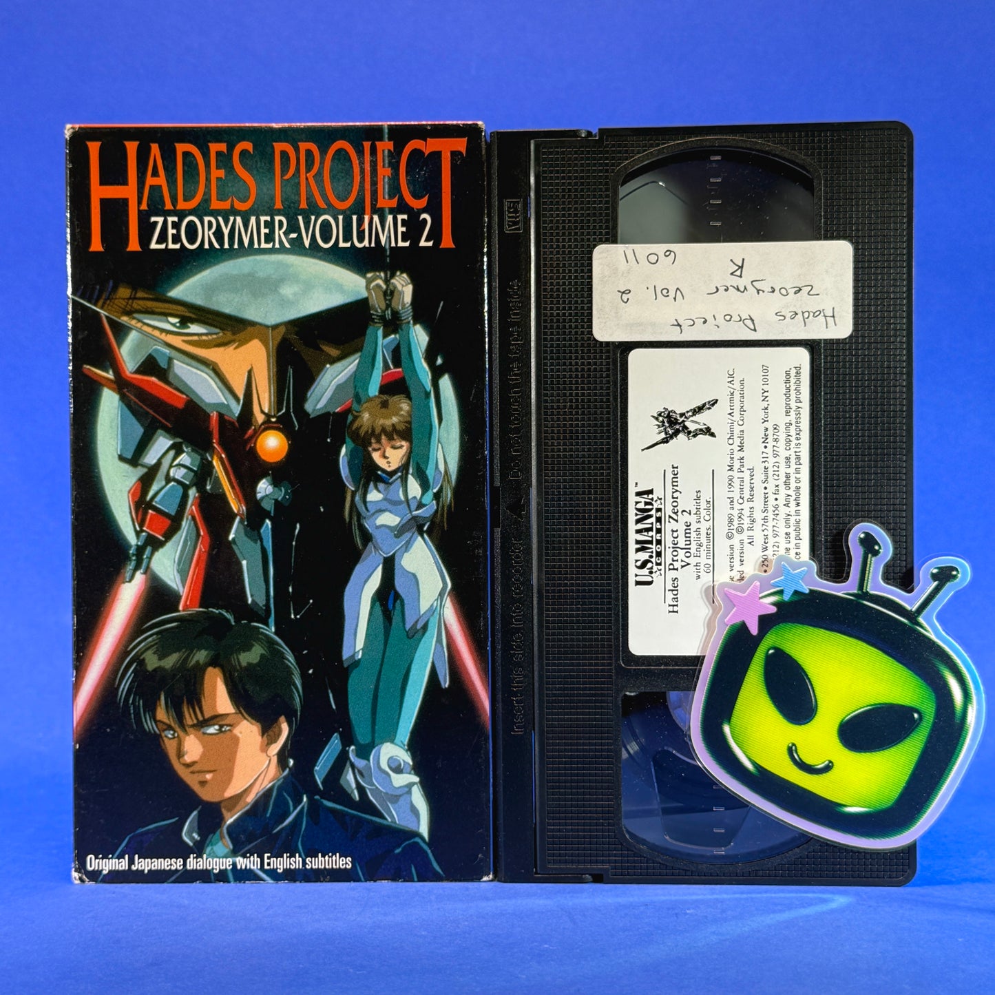 Hades Project Zeormeyer VHS