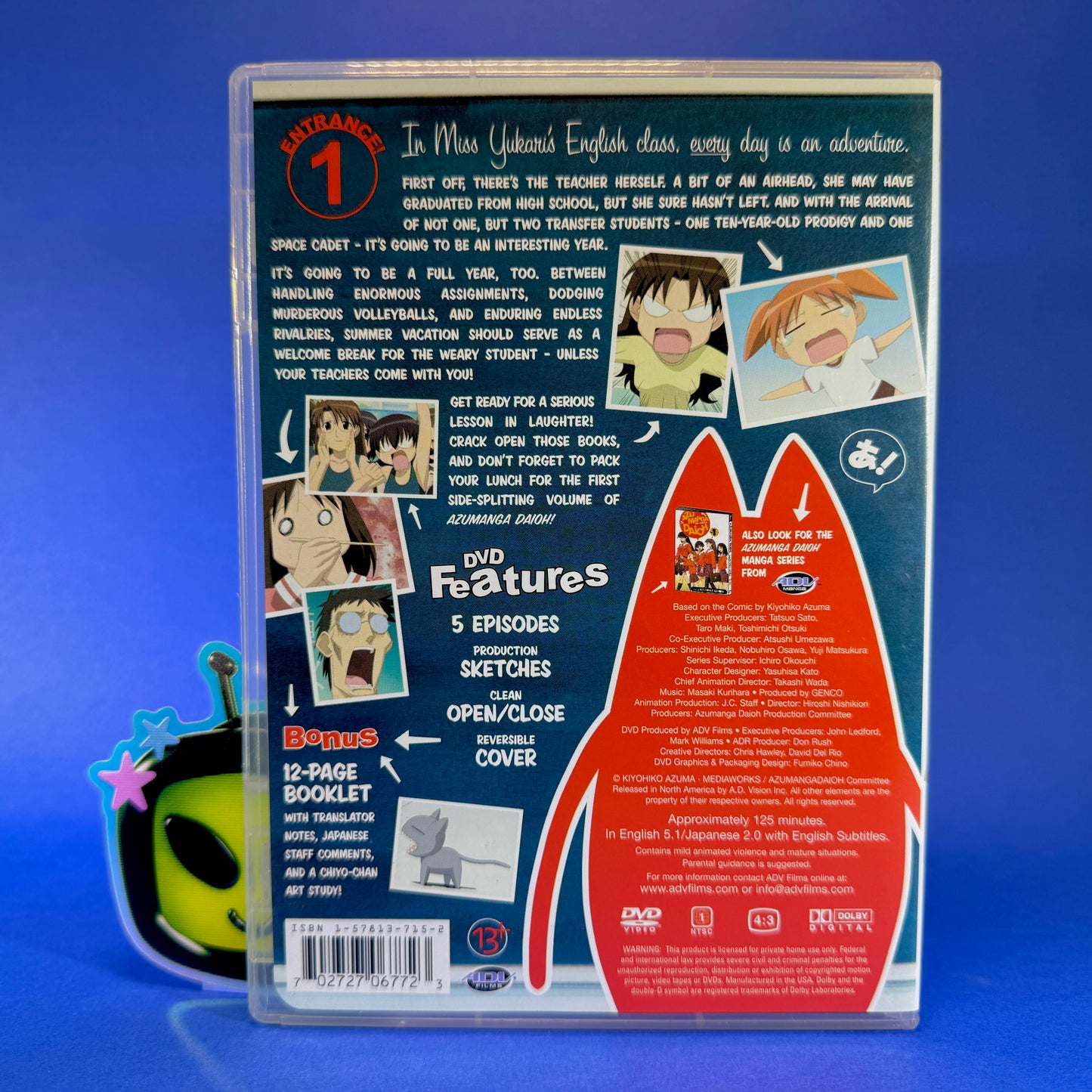 Azumanga Daioh: The Animation - DVD