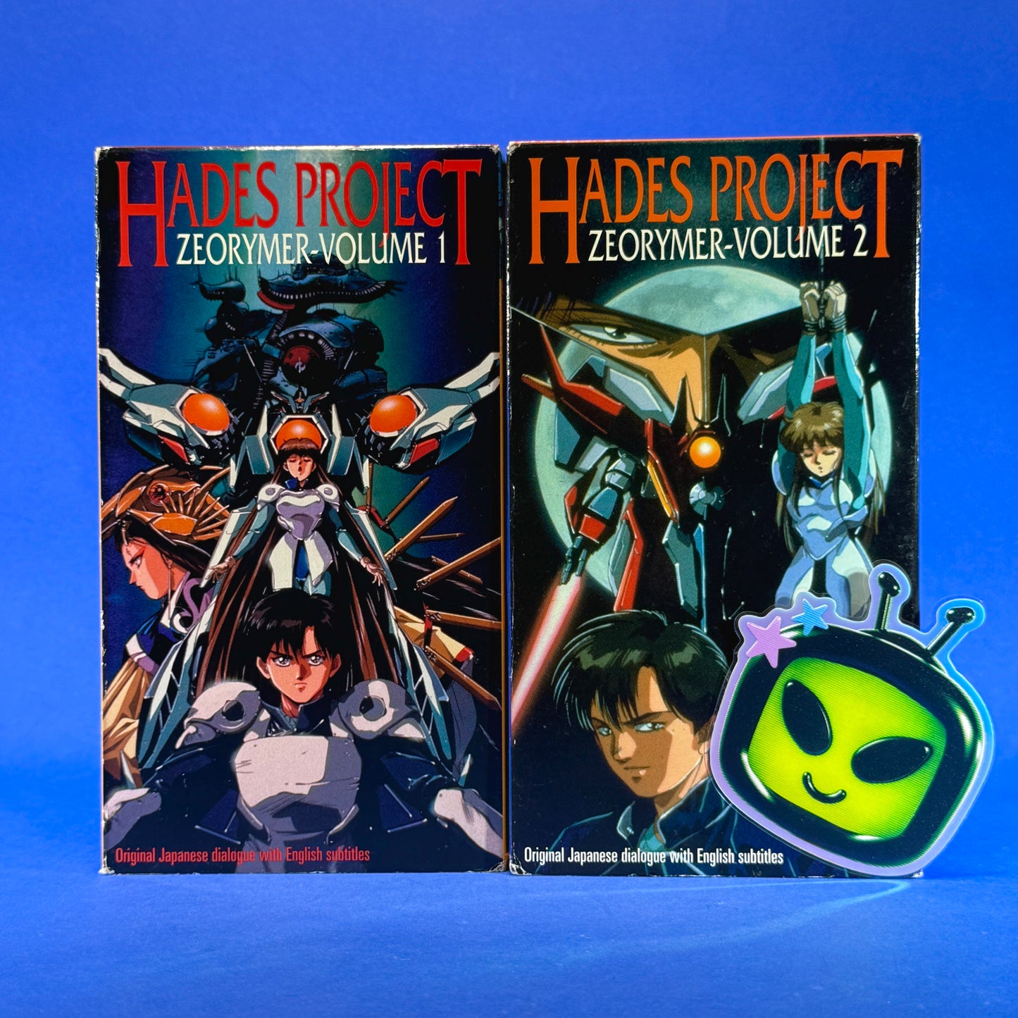 Hades Project Zeormeyer VHS