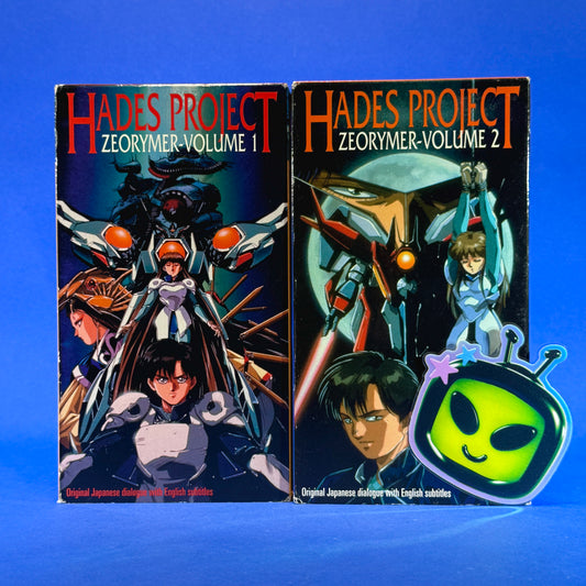 Hades Project Zeormeyer VHS