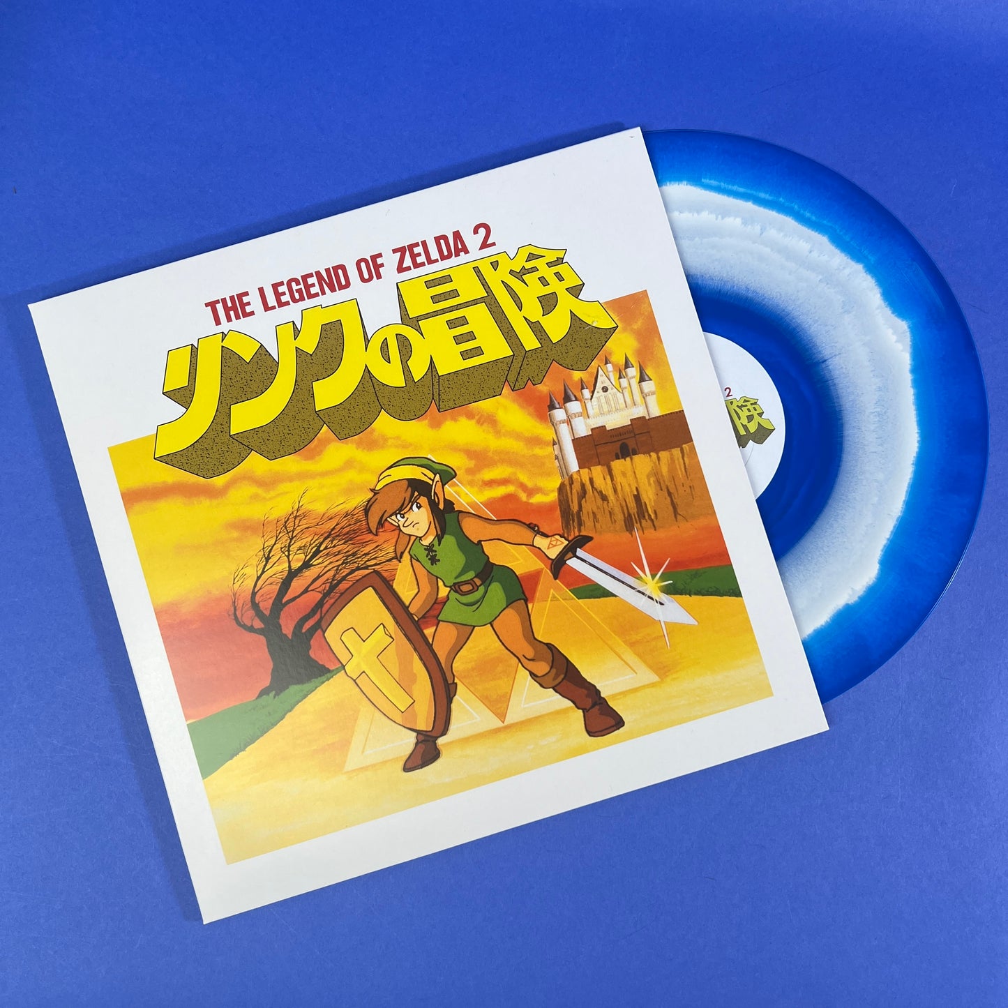 Legend of Zelda II: The Adventure of Link Vinyl Record