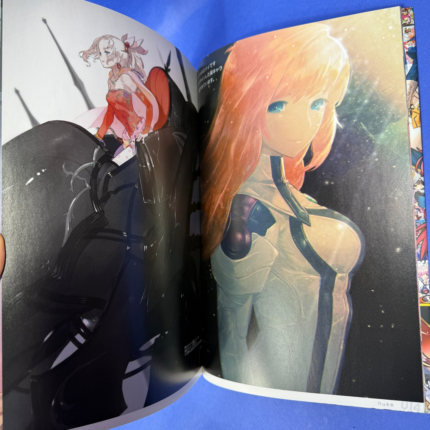 Heisei Tribute 1989 - 2019 Art Book + Bonus