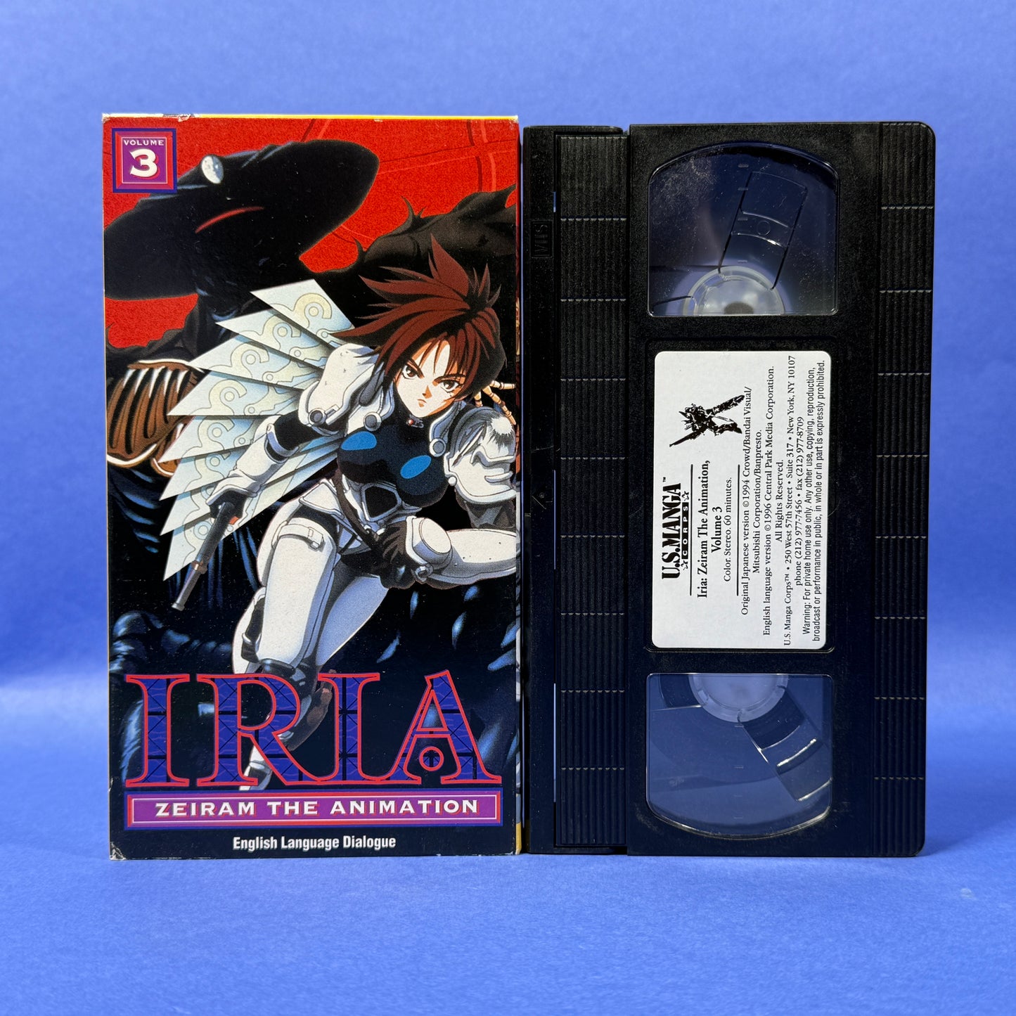 Iria Zeiram Animation OVA VHS