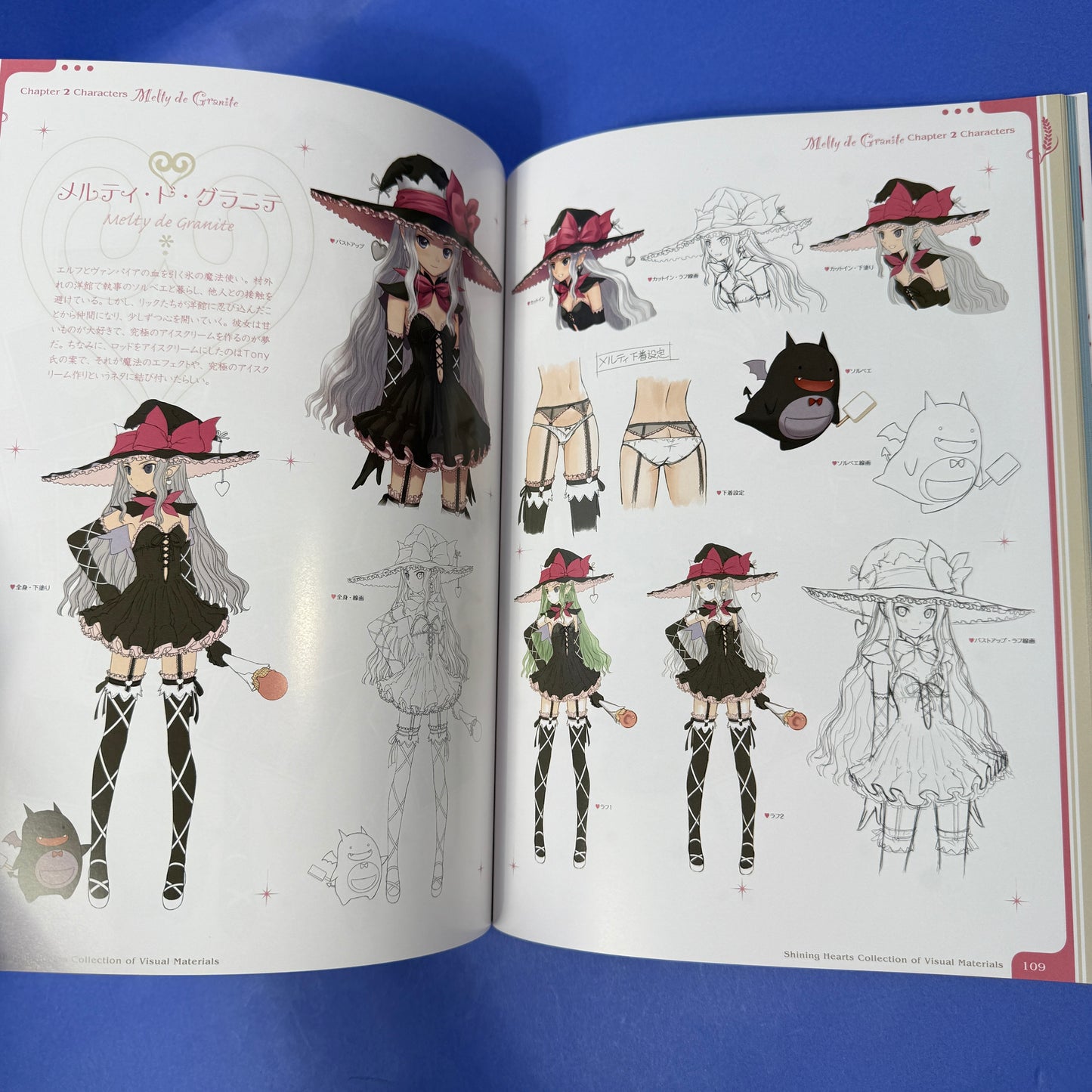 Tony Taka - Shining Hearts: Collection of Visual Materials Art Book