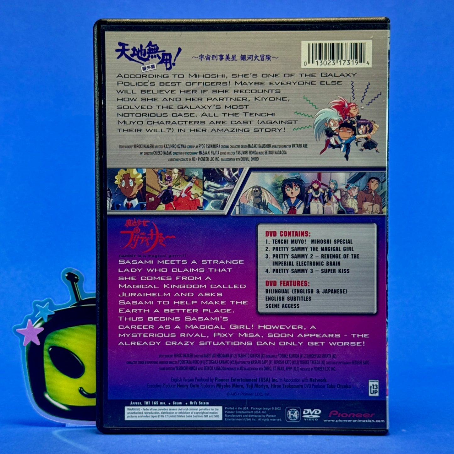Tenchi Muyo! Mihoshi Special & Magical Girl Pretty Sammy 2-in-1 DVD