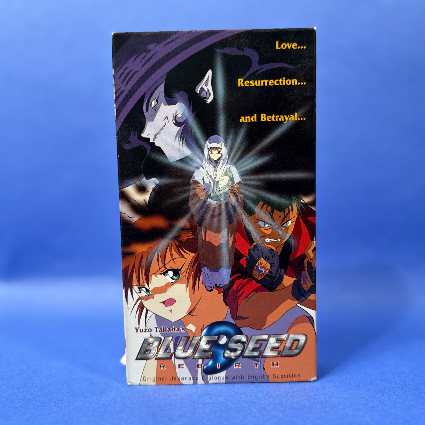 Blue Seed VHS Tapes