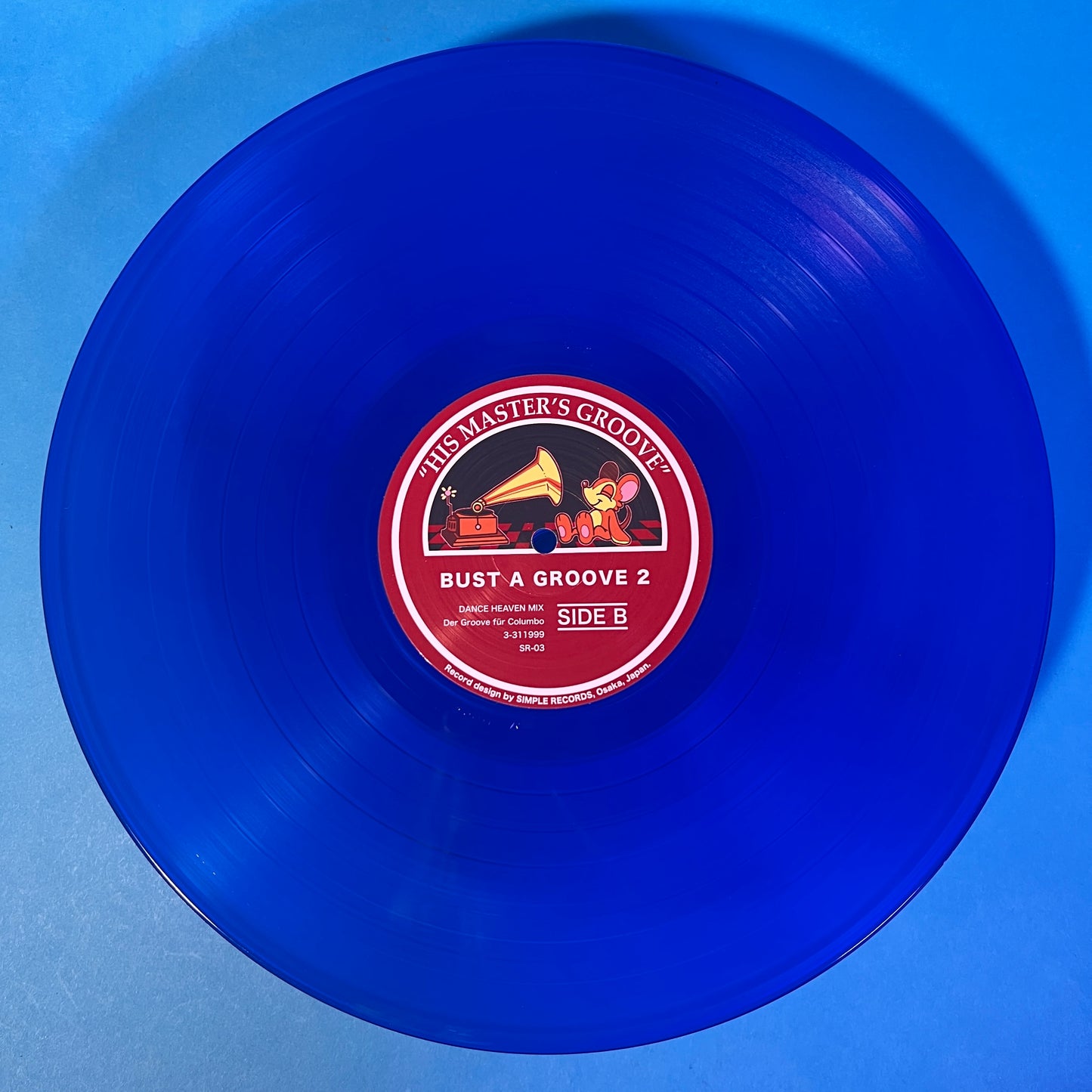 Bust a Groove 2 Vinyl Record