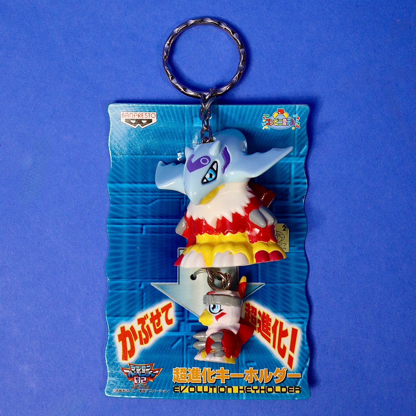 2000 Banpresto Digimon Keychains