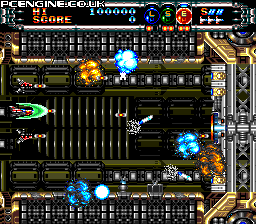 Gate of Thunder - PC Engine Super CD-Rom