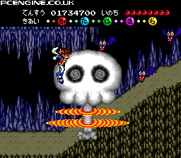 Genji Tsushin Agedama - PC Engine HuCard